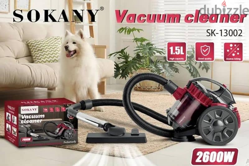 vacuum cleaner SOKANY مكنسة كهرباء 1
