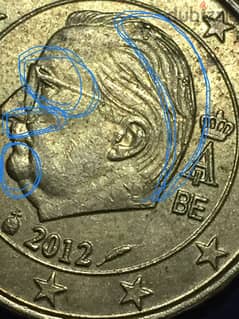 error 10 euro cent 0