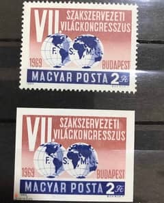 stamps Hungary