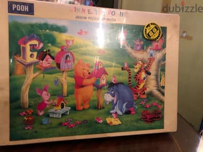 Pooh Puzzle