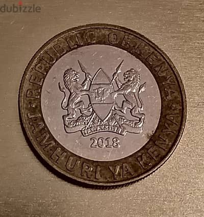 2018 Kenya 10 Shillings coin