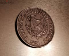1983 Cyprus 20 cents old coin. KM# 57.1