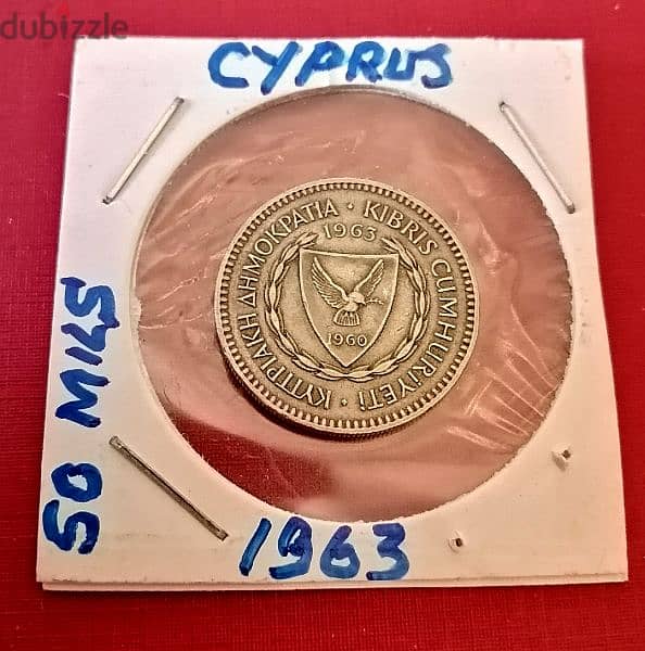 1963 Cyprus 50 Mils KM# 41 1