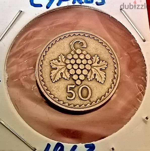 1963 Cyprus 50 Mils KM# 41 2