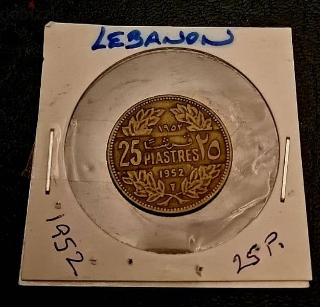 1952 Lebanon 25 Piastres Aluminum-Bronze 2