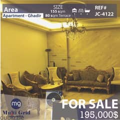 Ghadir, Apartment for Sale, 155m2 + 80 m2 Terrace, شقة للبيع في غدير