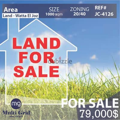 JC-4126, Land for Sale in Wata El Joz, أرض للبيع في وطى الجوز