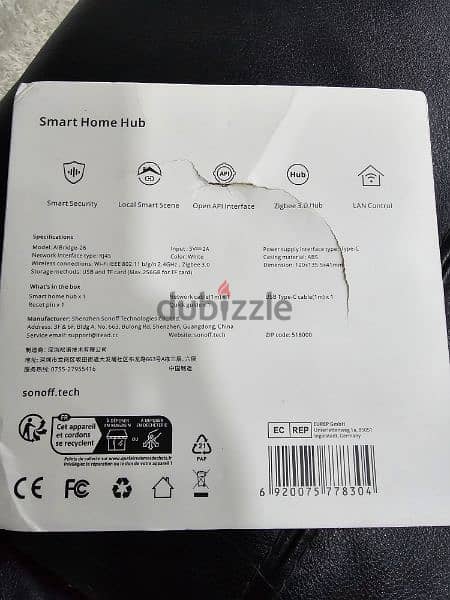 sonoff ihost 4GB ewelink smart home Samsung iphone 0