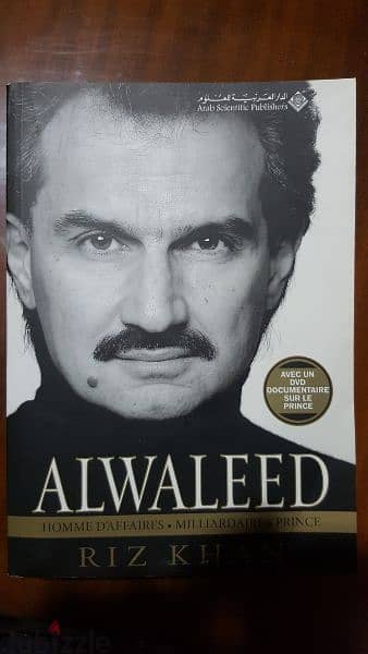 Al Waleed by Riz Khan