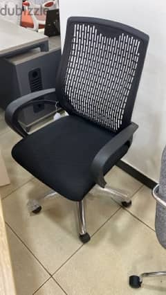office chair b2