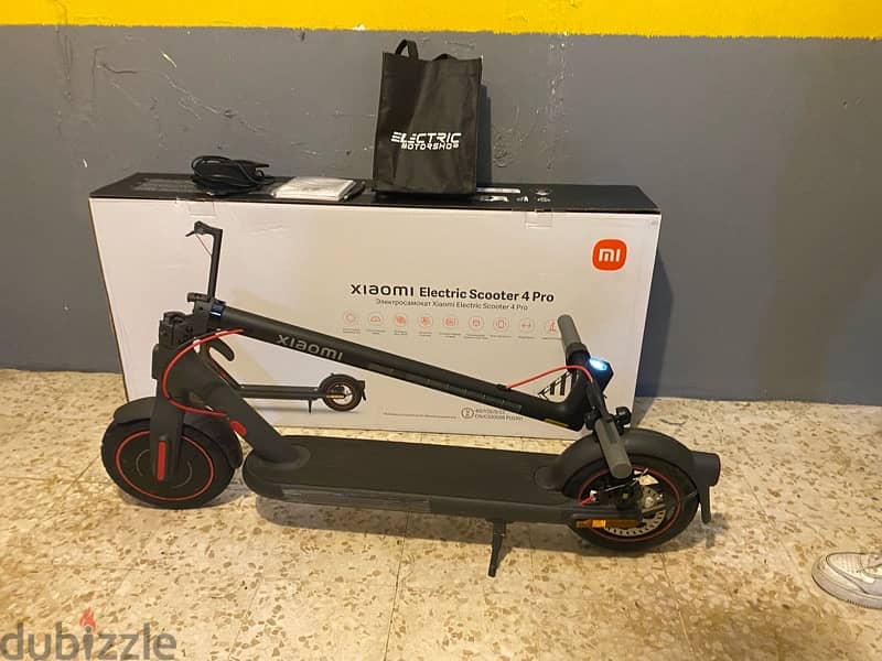 Xiaomi electric scooter 4 pro 7