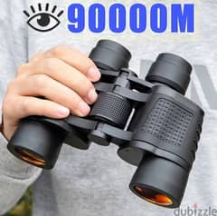 telescopic binoculars