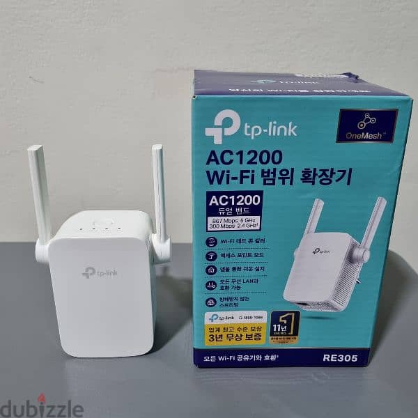 Wifi range extender 0