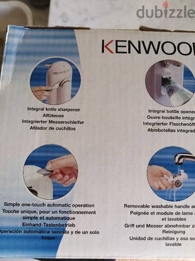 kenwood فتاحة كهربائية