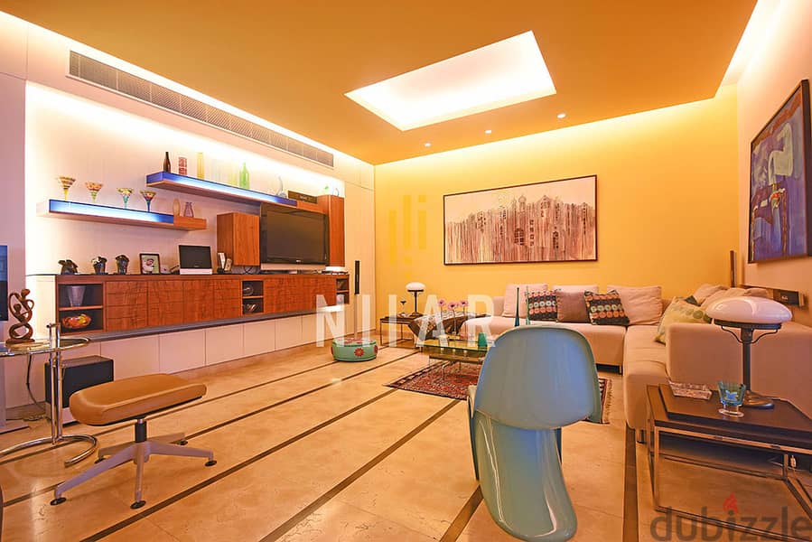 Apartments For Rent in Achrafieh | شقق للإيجار في الأشرفية | AP6398 2