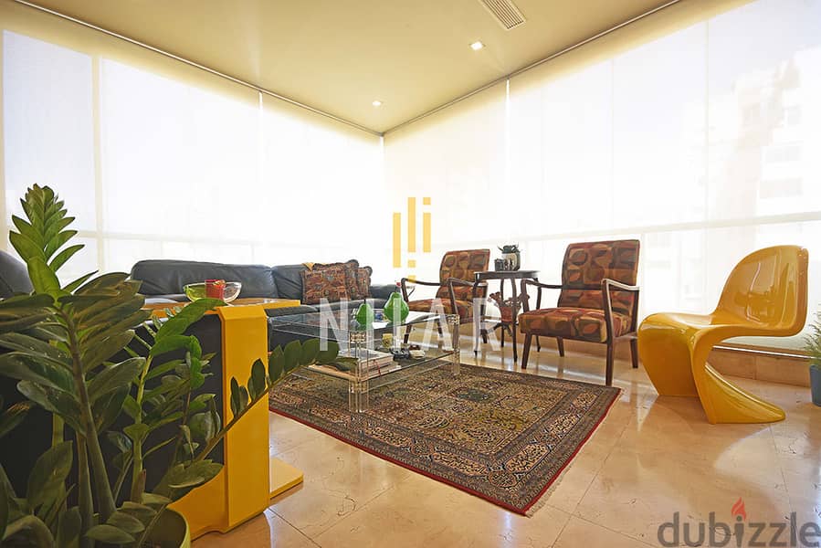 Apartments For Rent in Achrafieh | شقق للإيجار في الأشرفية | AP6398 7