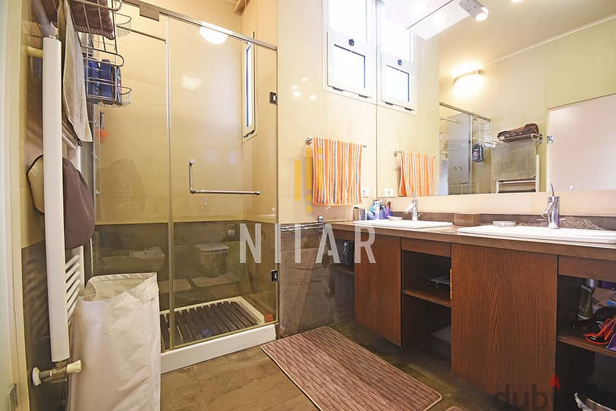 Apartments For Rent in Achrafieh | شقق للإيجار في الأشرفية | AP6398 15