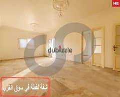 Apartment in souk el gharb is now on sale!!   REF#HE97208 0
