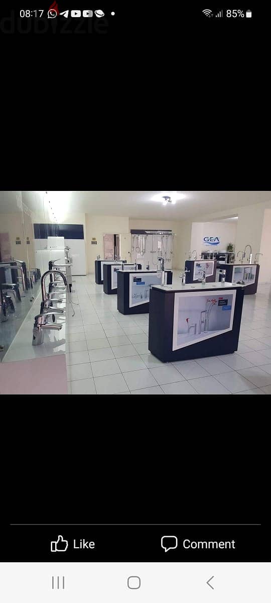 Showroom-office for sale in Dawra 1