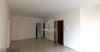 Apartment For SALE In Bqenneya 125m² 2 beds - شقة للبيع #DB