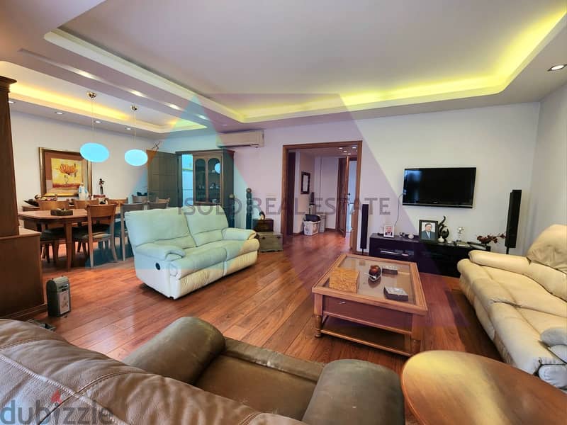 A beautiful 190 m2 apartment for sale in Achrafieh/Sioufi 1