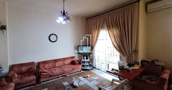 Apartment For SALE In Baouchrieh 110m² 2 beds - شقة للبيع #DB