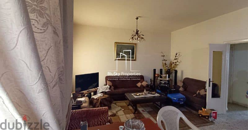 Apartment For SALE In Baouchrieh 110m² 2 beds - شقة للبيع #DB 1