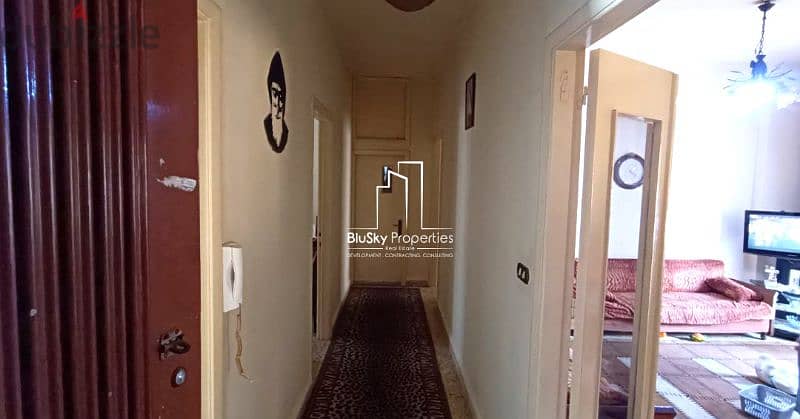 Apartment For SALE In Baouchrieh 110m² 2 beds - شقة للبيع #DB 5