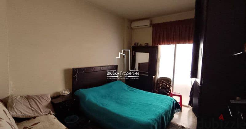 Apartment For SALE In Baouchrieh 110m² 2 beds - شقة للبيع #DB 8