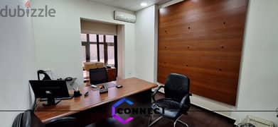 office for sale in Salim slam/سليم سلام  #MM562