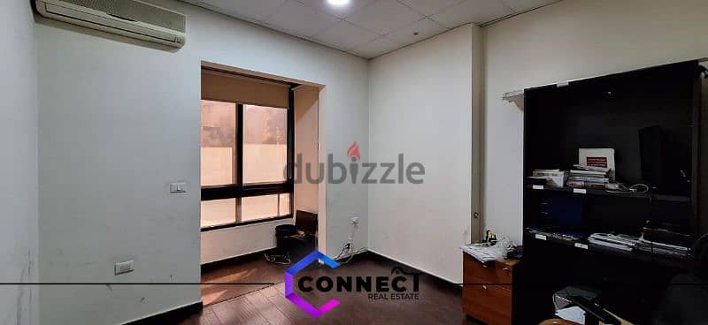 office for sale in Salim slam/سليم سلام  #MM562 1