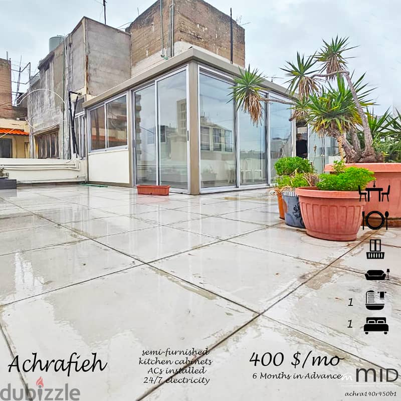 Ashrafieh | 24/7 Electricity | Semi-Furnished 60m² + 70m² Terrace 0