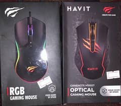 check out the mouse sale