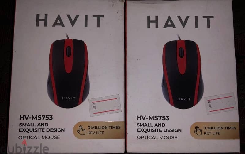 check out the mouse sale 2