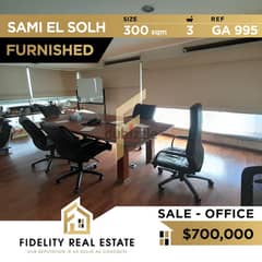 Furnished office for sale in Sami el solh GA995