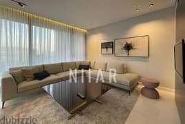 Apartments For Sale in Achrafieh | شقق للبيع في الأشرفية | AP15560 0