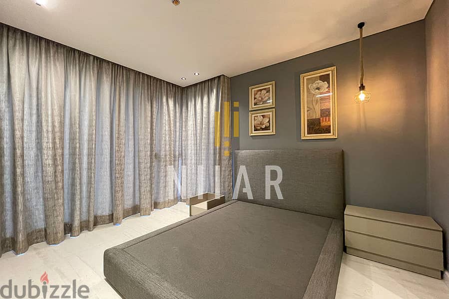 Apartments For Sale in Achrafieh | شقق للبيع في الأشرفية | AP15560 11