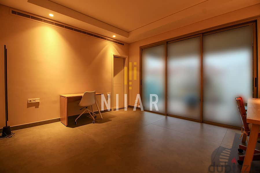 Apartments For Rent in Achrafieh | شقق للإيجار في الأشرفية | AP14811 5