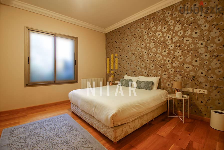 Apartments For Rent in Achrafieh | شقق للإيجار في الأشرفية | AP14811 6