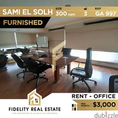 Furnished office for rent in Sami el solh GA997