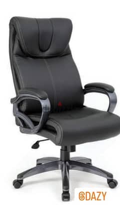 office chair lx