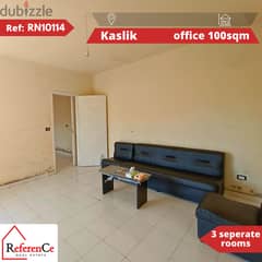 Very prime location office in kaslik مكتب موقع متميز جدا في الكسليك