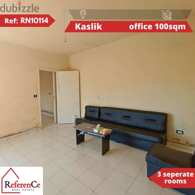 Very prime location office in kaslik مكتب موقع متميز جدا في الكسليك