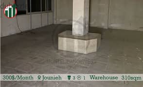 Warehouse for rent in Jounieh!
