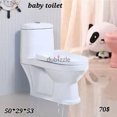 baby toilet seat  كرسي حمام اطفال 0