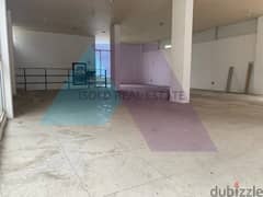 A 350 m2 store with warehouse for rent in Ant Elias