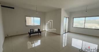 Duplex For RENT In Nabay 200m² 3 beds - شقة للأجار #GS 0