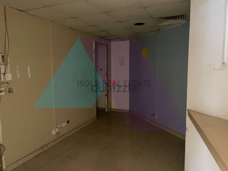 A 50 m2 office for rent in Jal El Dib - مكتب للإيجار في جل الديب 7
