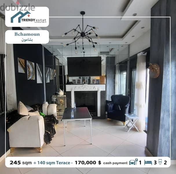 luxury apartment for sale in bchamoun شقة للبيع في بشامون فخمة مع تراس 3