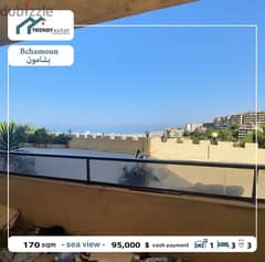 apartment for sale in bchamoun sea view شقة للبيع في بشامون مع اطلالة 0